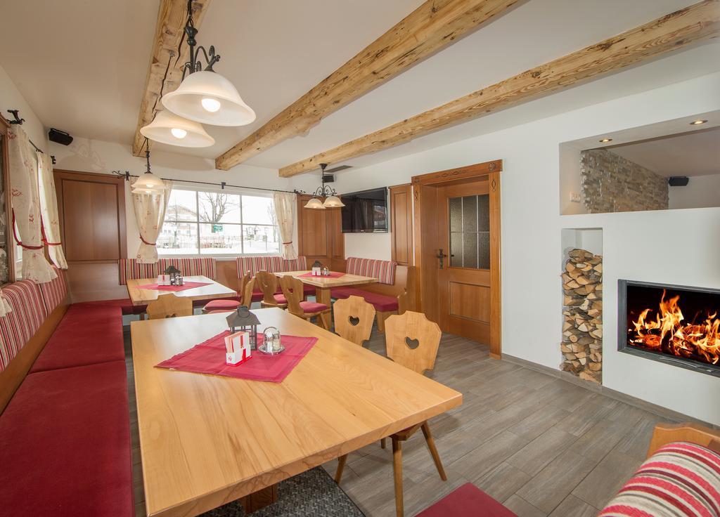 Hotel-Restaurant Lampenhaeusl Fusch an der Grossglocknerstrasse Екстериор снимка